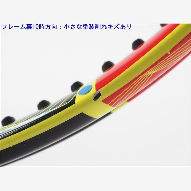 中古 テニスラケット ヘッド グラフィン エックスティー エクストリーム プロ 2016年モデル (G3) HEAD GRAPHENE XT EXTREME P (c26050537c)
