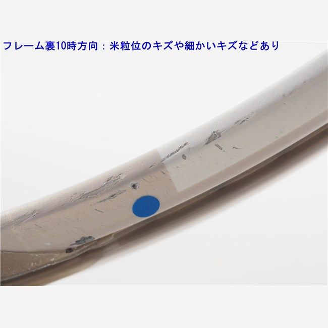 中古 テニスラケット ヨネックス ブイコア 100 2024年モデル (G2) YONEX VCORE 100 2024 (c26050543c) 中古 テニスラケット ヨネックス ブイコア 100 2024年モデル (G2) YONEX VCORE 100 2024 (c26050543c)