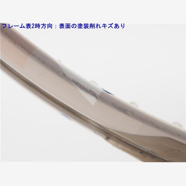 中古 テニスラケット ヨネックス ブイコア 100 2024年モデル (G2) YONEX VCORE 100 2024 (c26050543c) 中古 テニスラケット ヨネックス ブイコア 100 2024年モデル (G2) YONEX VCORE 100 2024 (c26050543c)
