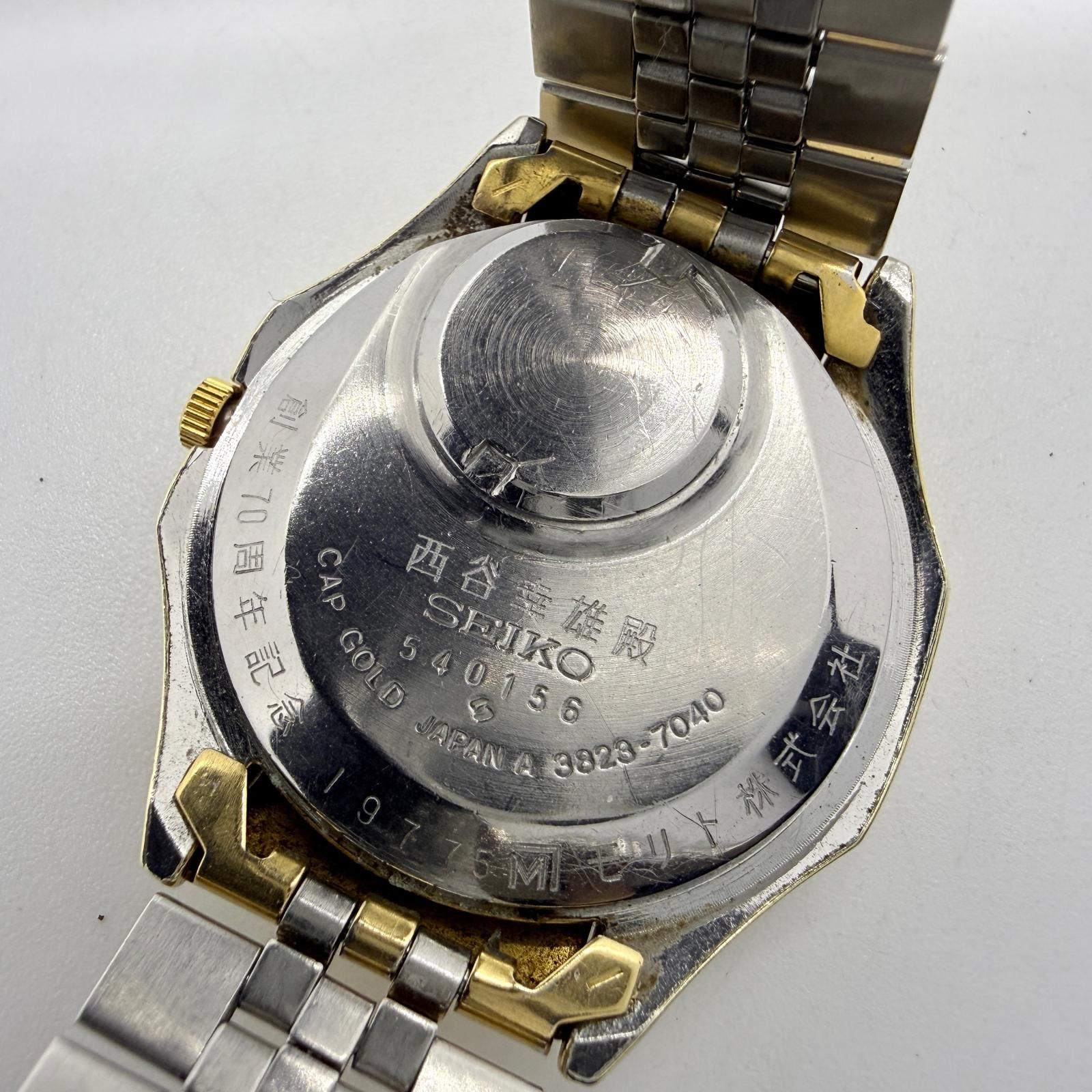 SEIKO セイコー V.F.A 3823-7040 ゴールド QZ メンズ 腕時計 稼働品 SEIKO セイコー V.F.A 3823-7040 ゴールド QZ メンズ 腕時計 稼働品