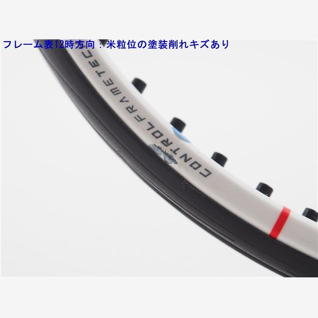 中古 テニスラケット バボラ ストライク エヴォ 2020年モデル (G2) BABOLAT STRIKE EVO 2020 (c26050550c)