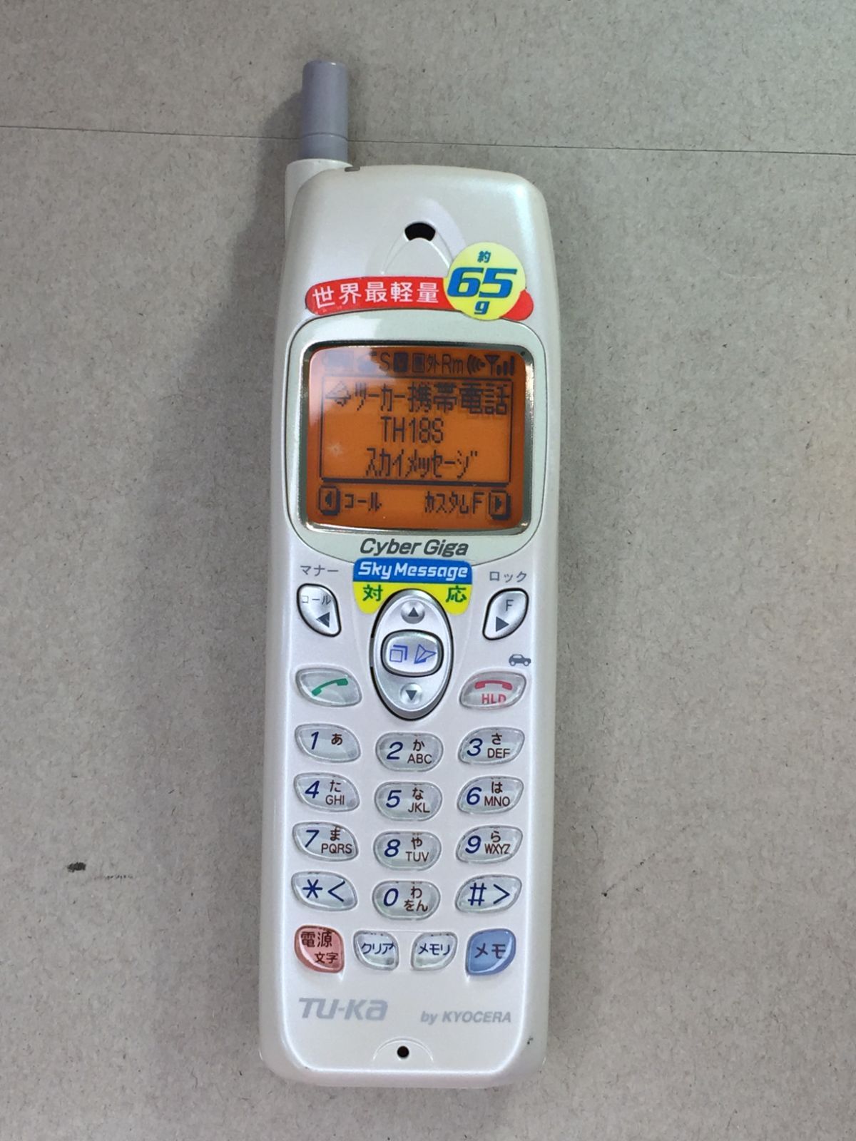 モックアップ Tu-Ka by KYOCERA M634
