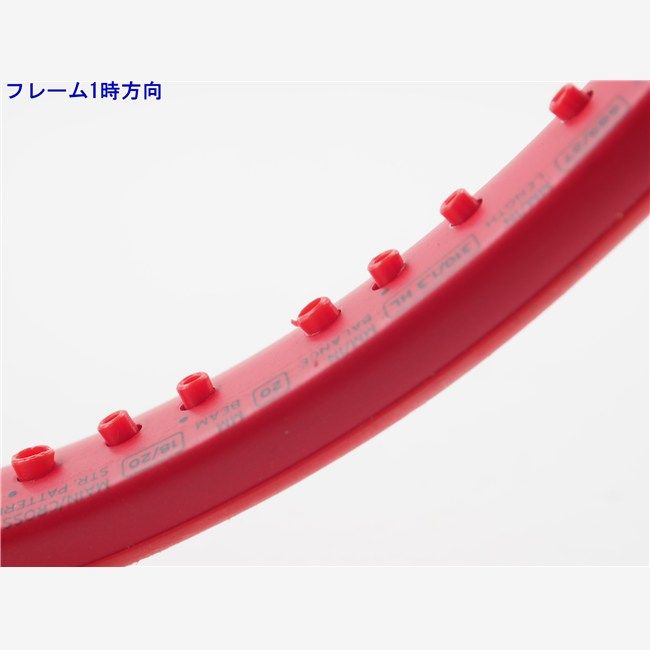 中古 テニスラケット ヘッド グラフィン 360プラス プレステージ MP