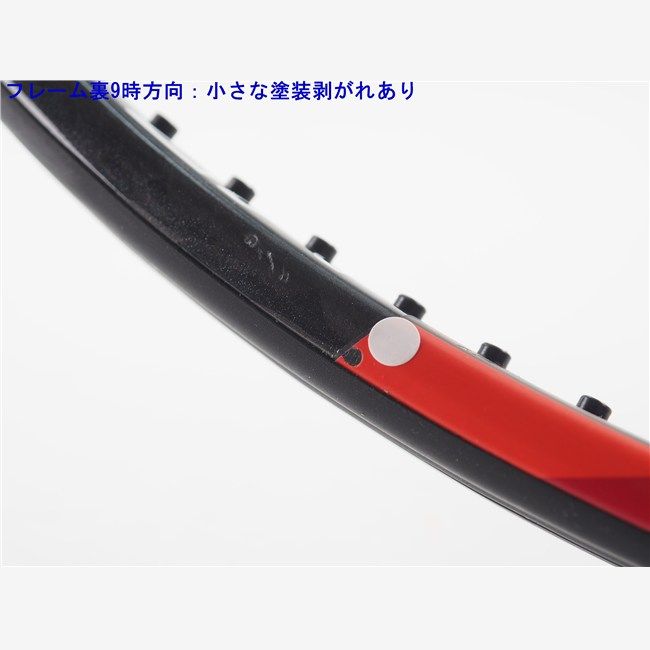 中古 テニスラケット ヘッド グラフィン XT プレステージ MP 2016年モデル (G2) HEAD GRAPHENE XT PRESTIGE MP 2016 (c26050559c) 中古 テニスラケット ヘッド グラフィン XT プレステージ MP 2016年モデル (G2) HEAD GRAPHENE XT PRESTIGE MP 2016 (c26050559c)