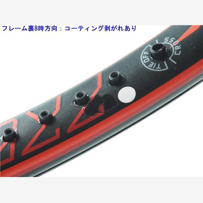 中古 テニスラケット ヘッド グラフィン XT プレステージ MP 2016年モデル (G2) HEAD GRAPHENE XT PRESTIGE MP 2016 (c26050559c) 中古 テニスラケット ヘッド グラフィン XT プレステージ MP 2016年モデル (G2) HEAD GRAPHENE XT PRESTIGE MP 2016 (c26050559c)