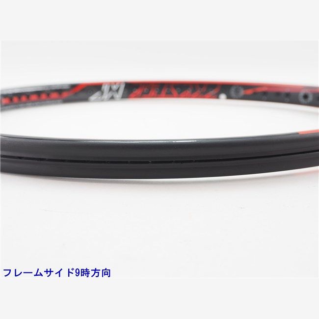 中古 テニスラケット ヘッド グラフィン XT プレステージ MP 2016年モデル (G2) HEAD GRAPHENE XT PRESTIGE MP 2016 (c26050559c) 中古 テニスラケット ヘッド グラフィン XT プレステージ MP 2016年モデル (G2) HEAD GRAPHENE XT PRESTIGE MP 2016 (c26050559c)