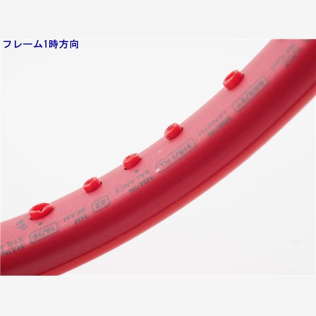 中古 テニスラケット ヘッド グラフィン 360プラス プレステージ プロ 2020年モデル (G2) HEAD GRAPHENE 360+ PRESTIGE PRO 2 (c26050560c)