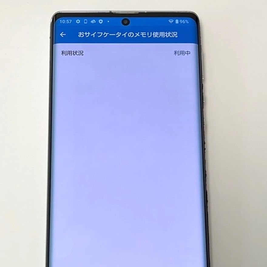 訳あり】AQUOS R6 128GB SIMフリー 白ロム スマホ - メルカリ