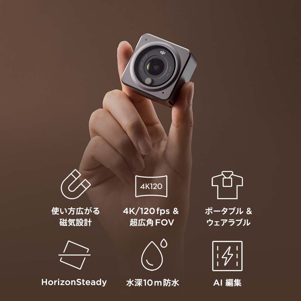 DJI Action 2 Powerコンボ（32GB） 4Kアクションカメラ 駆動時間延長 電源モジュール 超広角155°FOV ジンバル 磁気で装着 手ブレ補正 防水カメラ 耐衝撃性 防塵性 8倍ス [保証追加なし] [パワーコンボ] [1)標準付属品のみ]