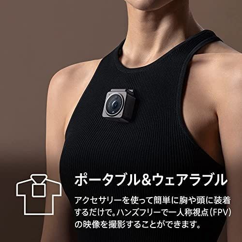 DJI Action 2 Powerコンボ（32GB） 4Kアクションカメラ 駆動時間延長 電源モジュール 超広角155°FOV ジンバル 磁気で装着 手ブレ補正 防水カメラ 耐衝撃性 防塵性 8倍ス [保証追加なし] [パワーコンボ] [1)標準付属品のみ]