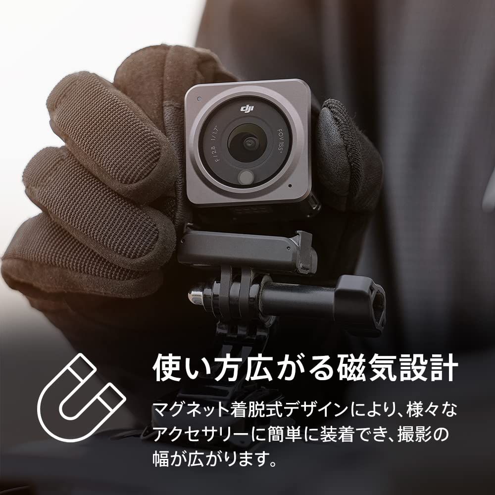 DJI Action 2 Powerコンボ（32GB） 4Kアクションカメラ 駆動時間延長 電源モジュール 超広角155°FOV ジンバル 磁気で装着 手ブレ補正 防水カメラ 耐衝撃性 防塵性 8倍ス [保証追加なし] [パワーコンボ] [1)標準付属品のみ]