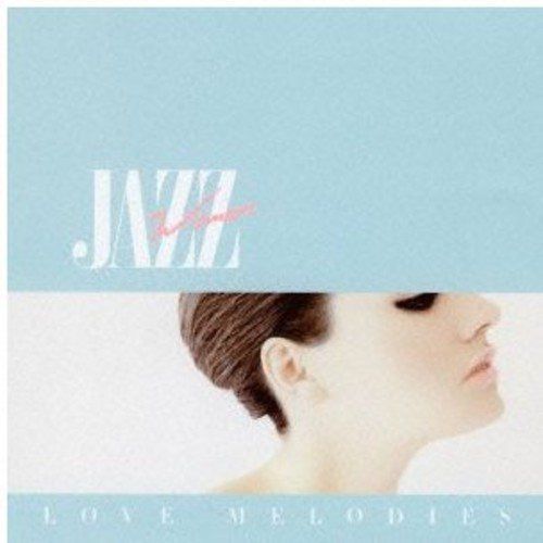 【CD】ジャズ・ウーマン‐ラヴ・メロディーズ