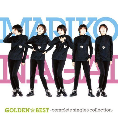 【CD】GOLDEN☆BEST 永井真理子?Complete Singles Collection?