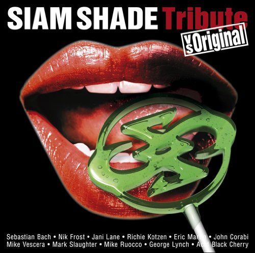 【CD】SIAM SHADEトリビュート vs オリジナル