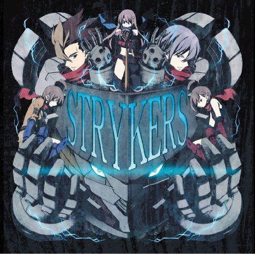 【CD】PCゲーム 電激ストライカー オリジナルサウンドトラック STRYKERS