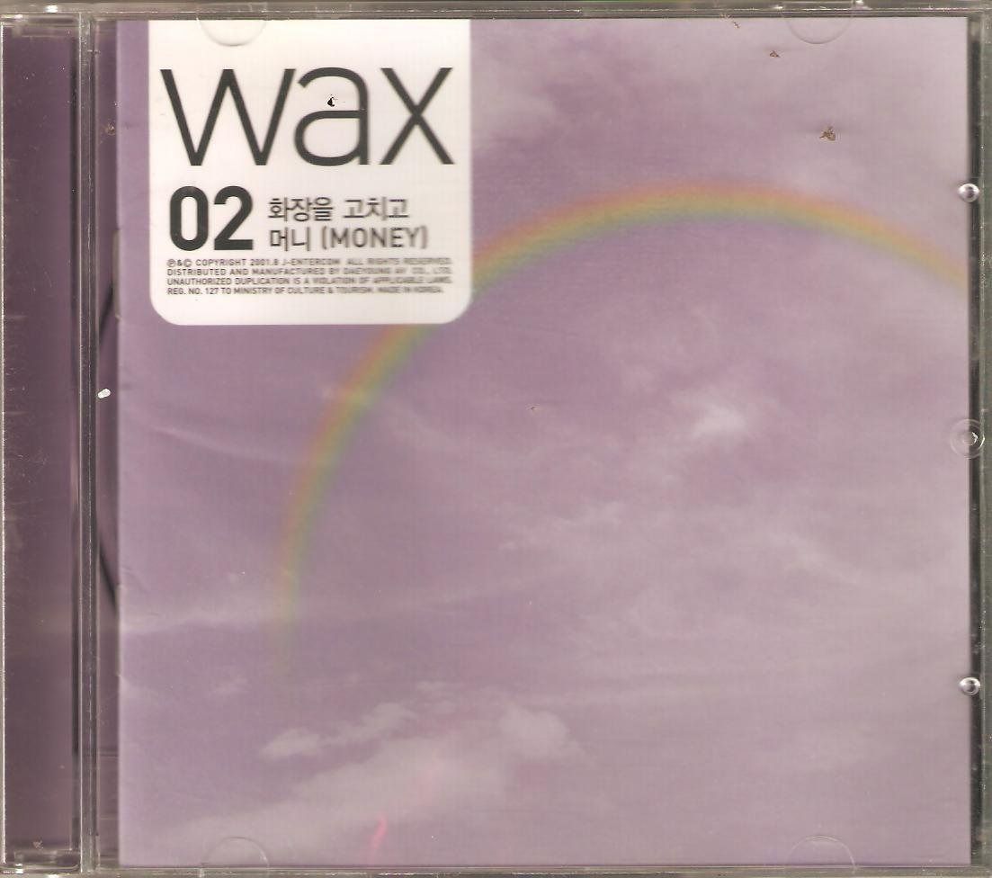 【CD】Wax 02