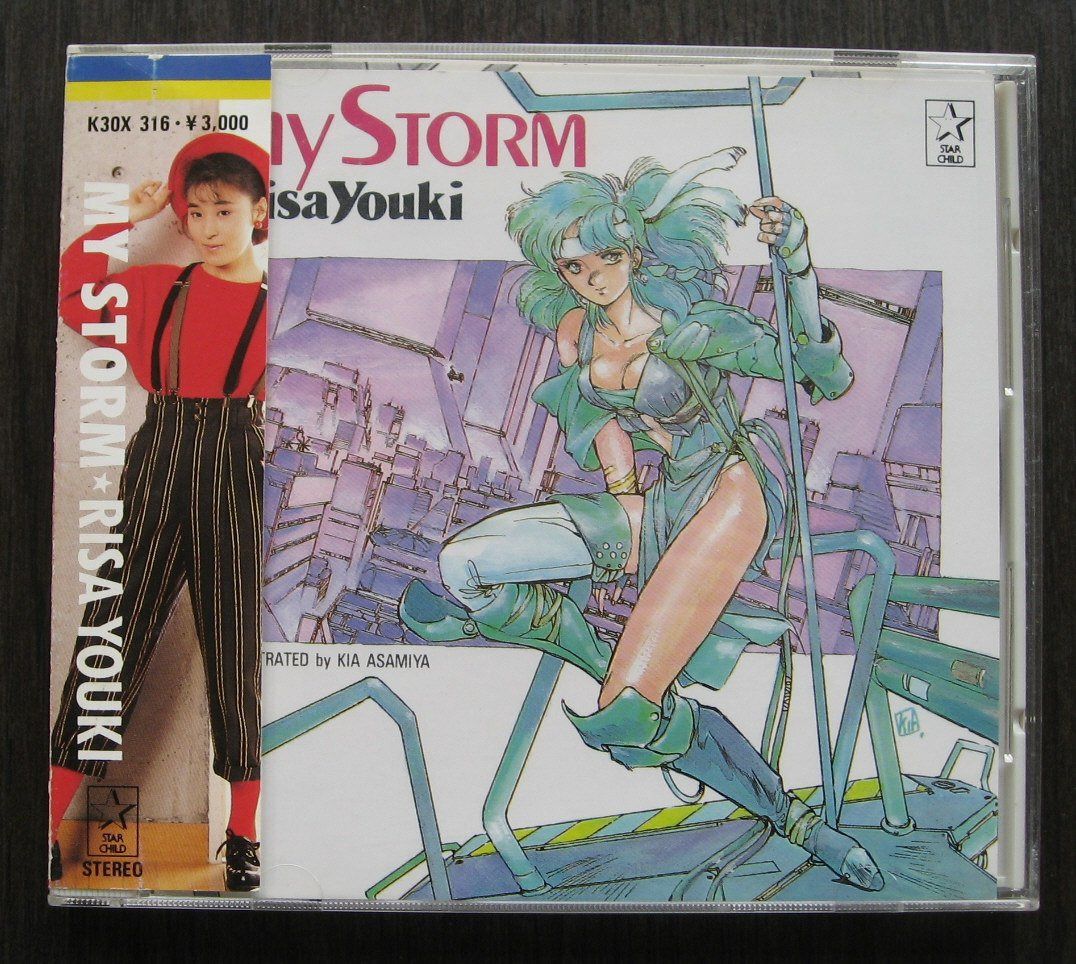 【CD】MY STORM
