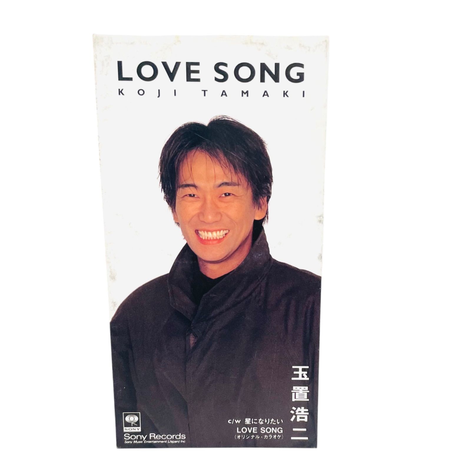 F05276 CD 玉置浩二 LOVE SONG 星になりたい SRDL 3939 Sony Music