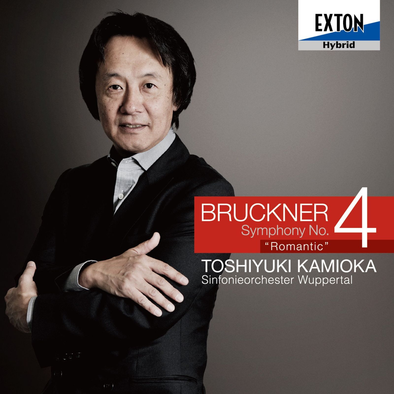 【CD】ブルックナー:交響曲第4番