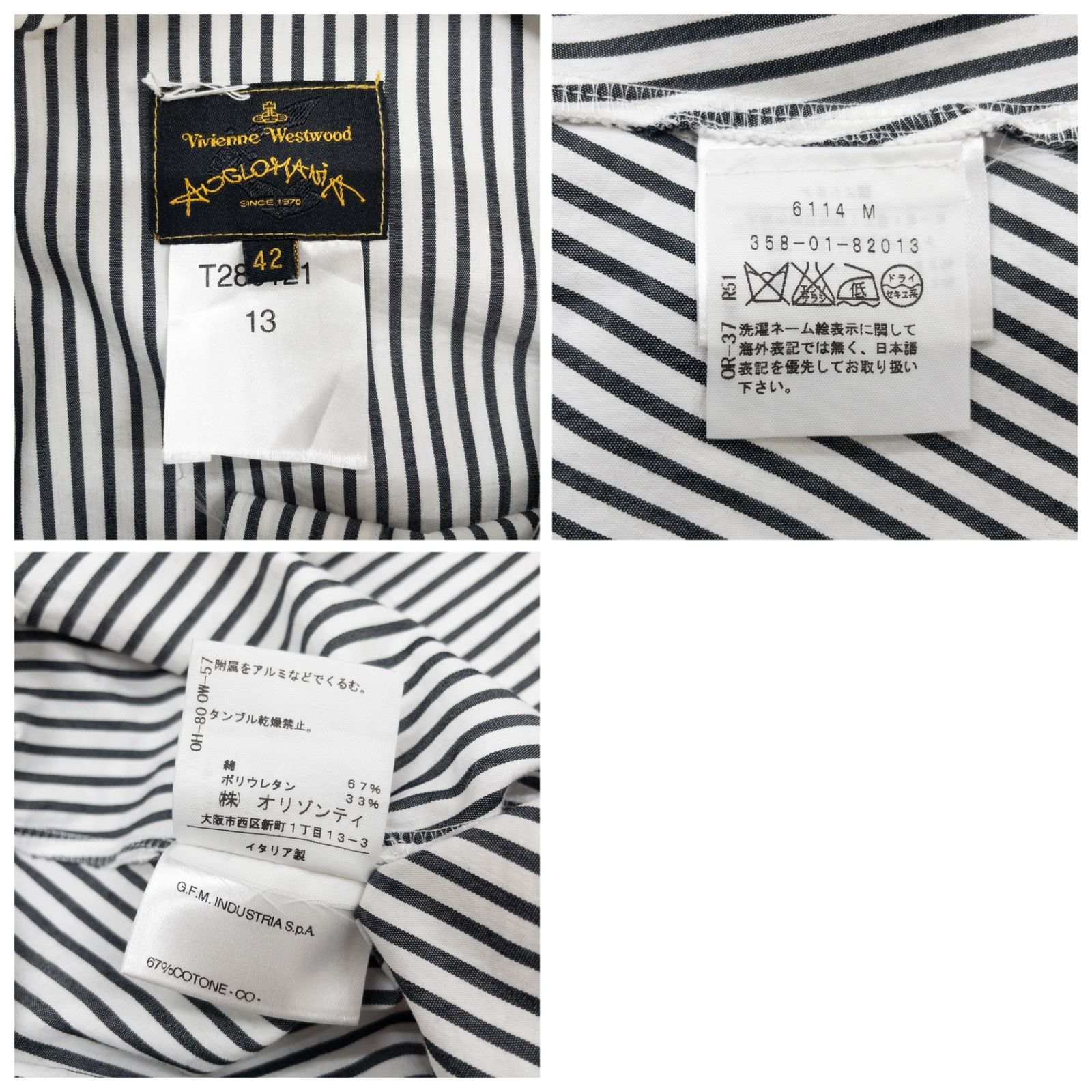 Vivienne Westwood ANGLOMANIA ヴィヴィアンウエストウッド アングロマニア シャツ ブラウス リボン ストライプ柄 コットン ポリウレタン ホワイト ブラック イタリア製 レディース 42 a01267