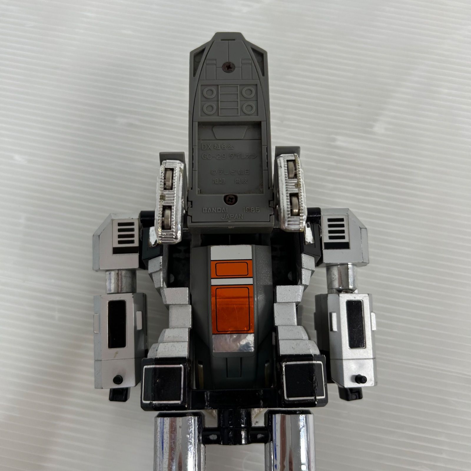 ☆ダイレオン ☆BANDAI バンダイ 巨獣特捜ジャスピオン DX超合金