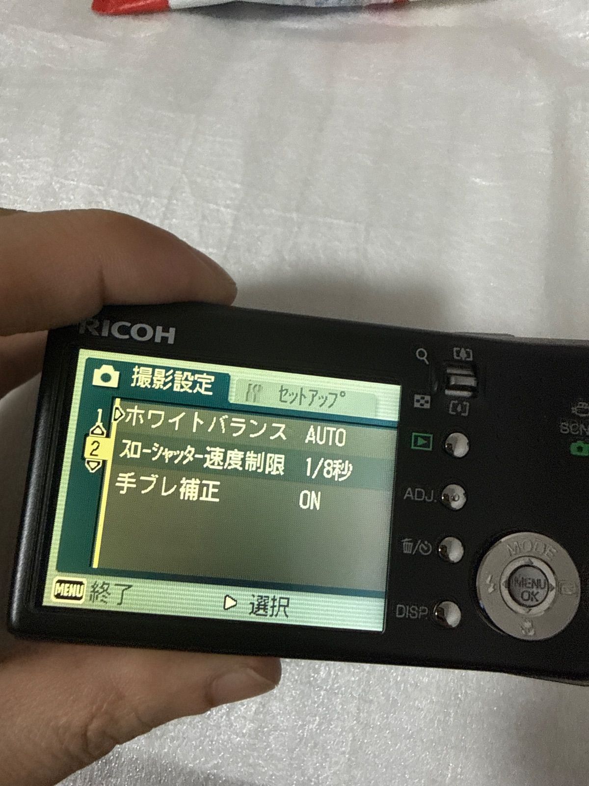 ❗️動作良好❗️デジカメ 本体 RICOH Caplio R5 - メルカリ