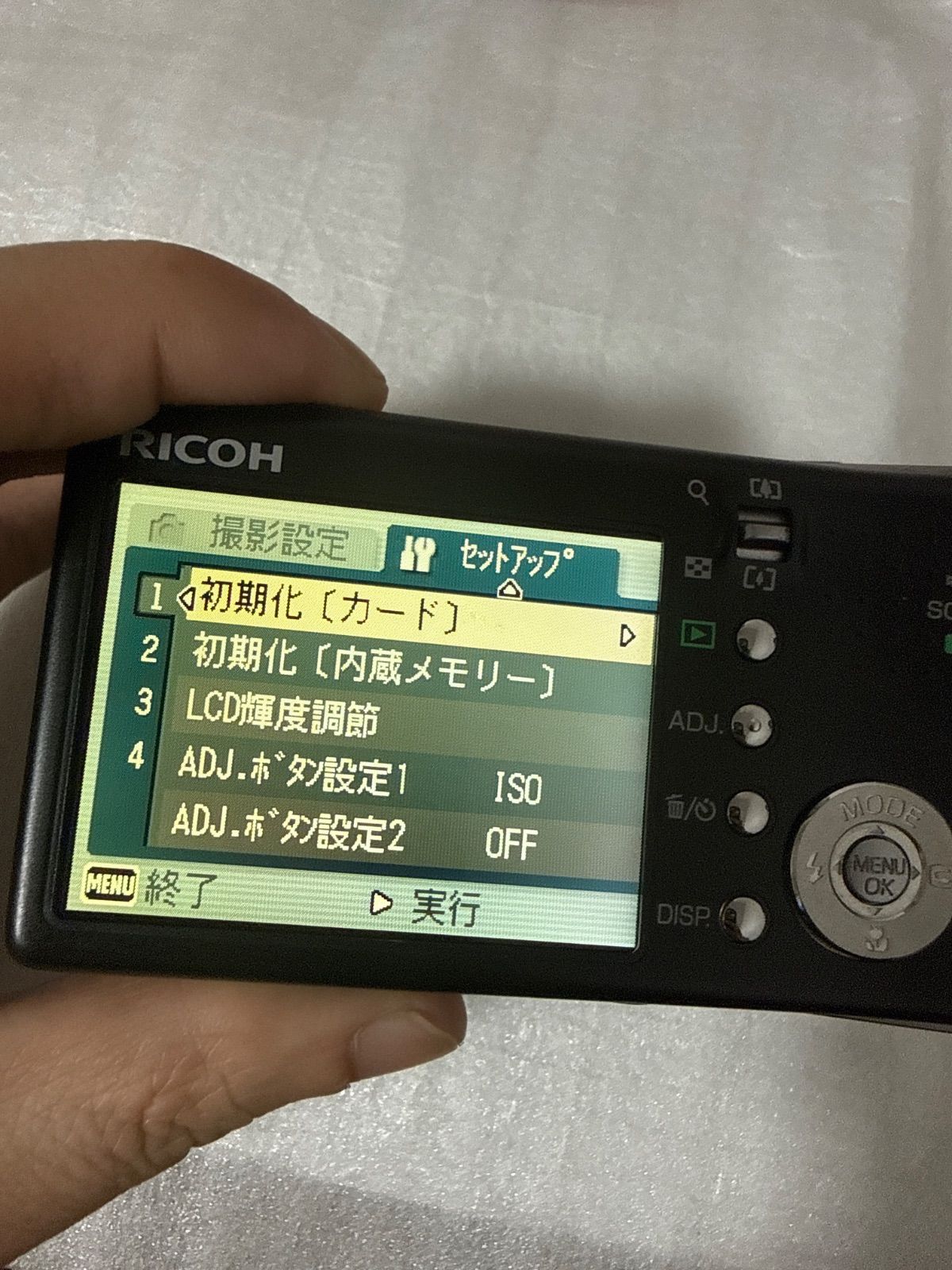 ❗️動作良好❗️デジカメ 本体 RICOH Caplio R5 - メルカリ