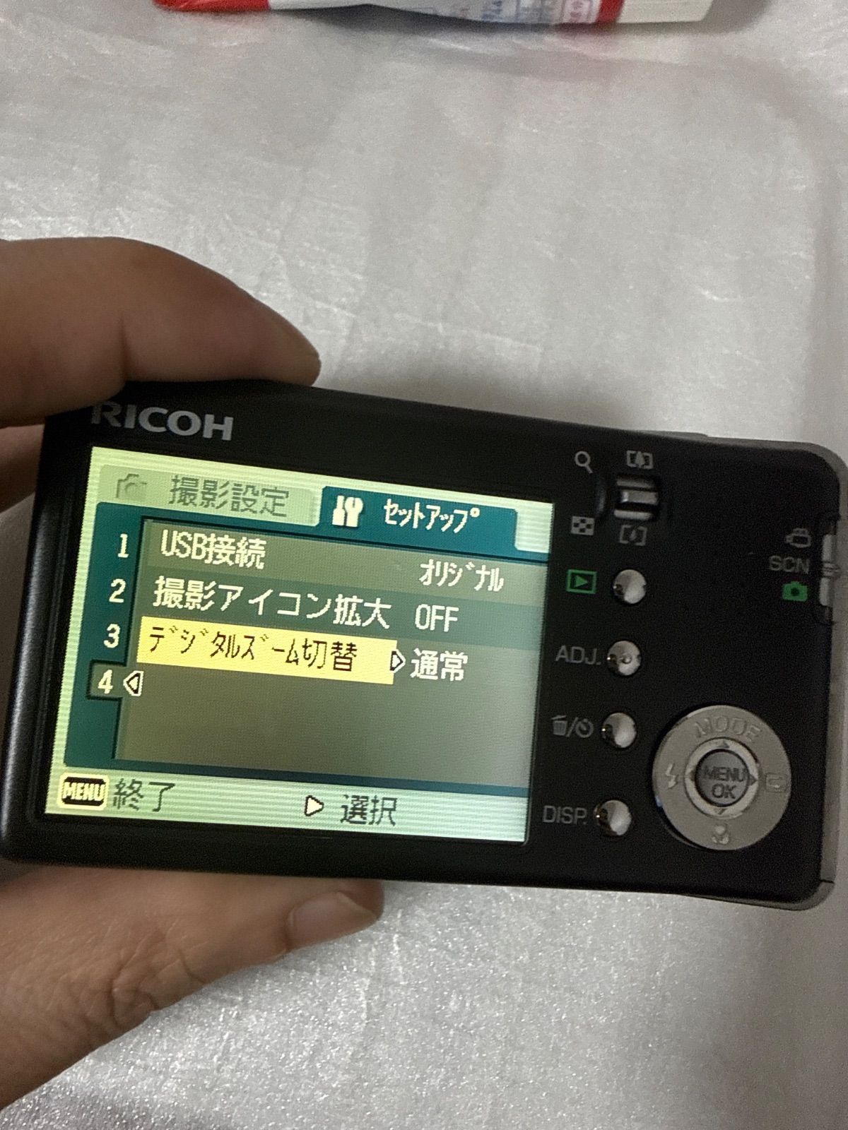❗️動作良好❗️デジカメ 本体 RICOH Caplio R5 - メルカリ