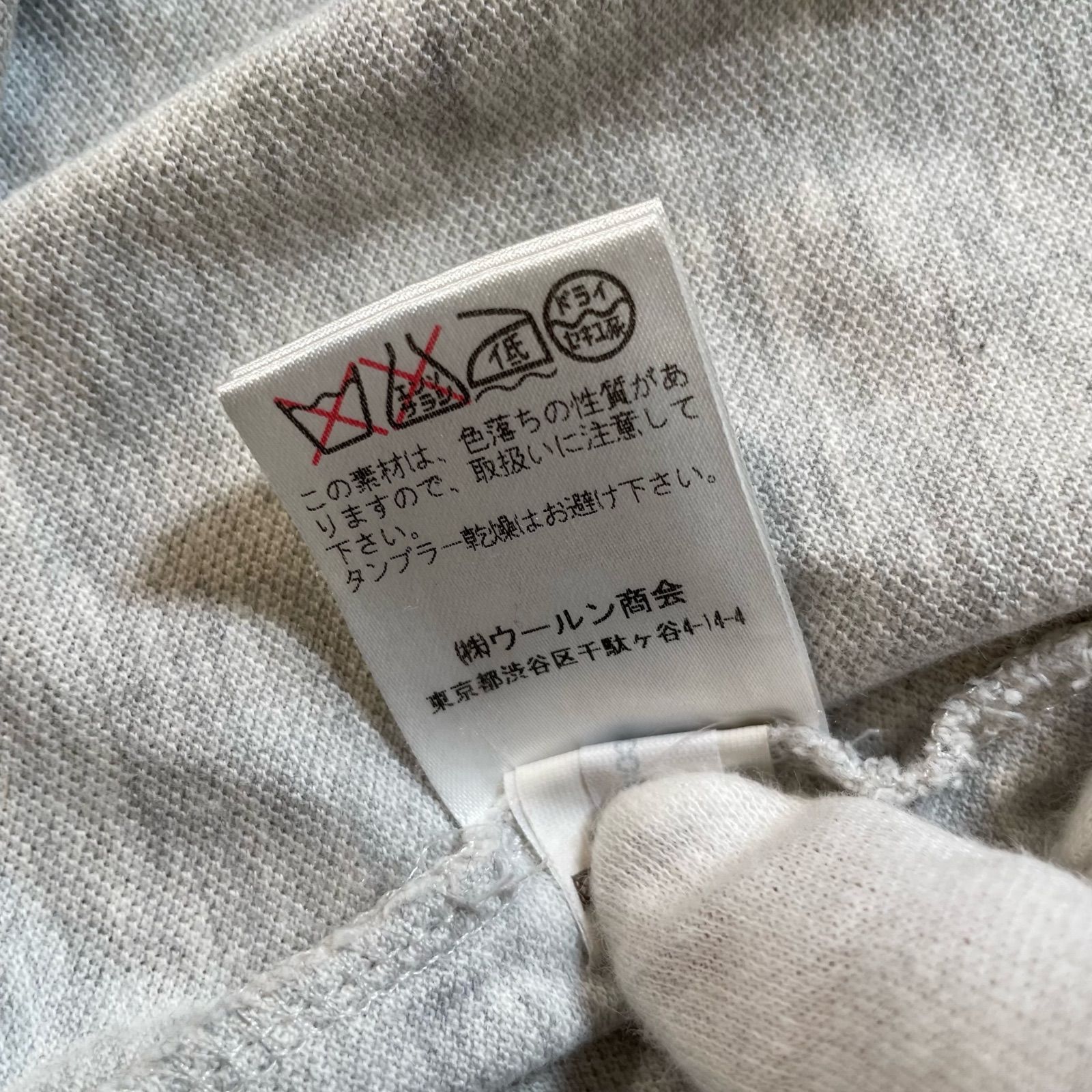 BRUNELLO CUCINELLI ブルネロクチネリ 半袖ポロシャツ 半袖 ポロシャツ