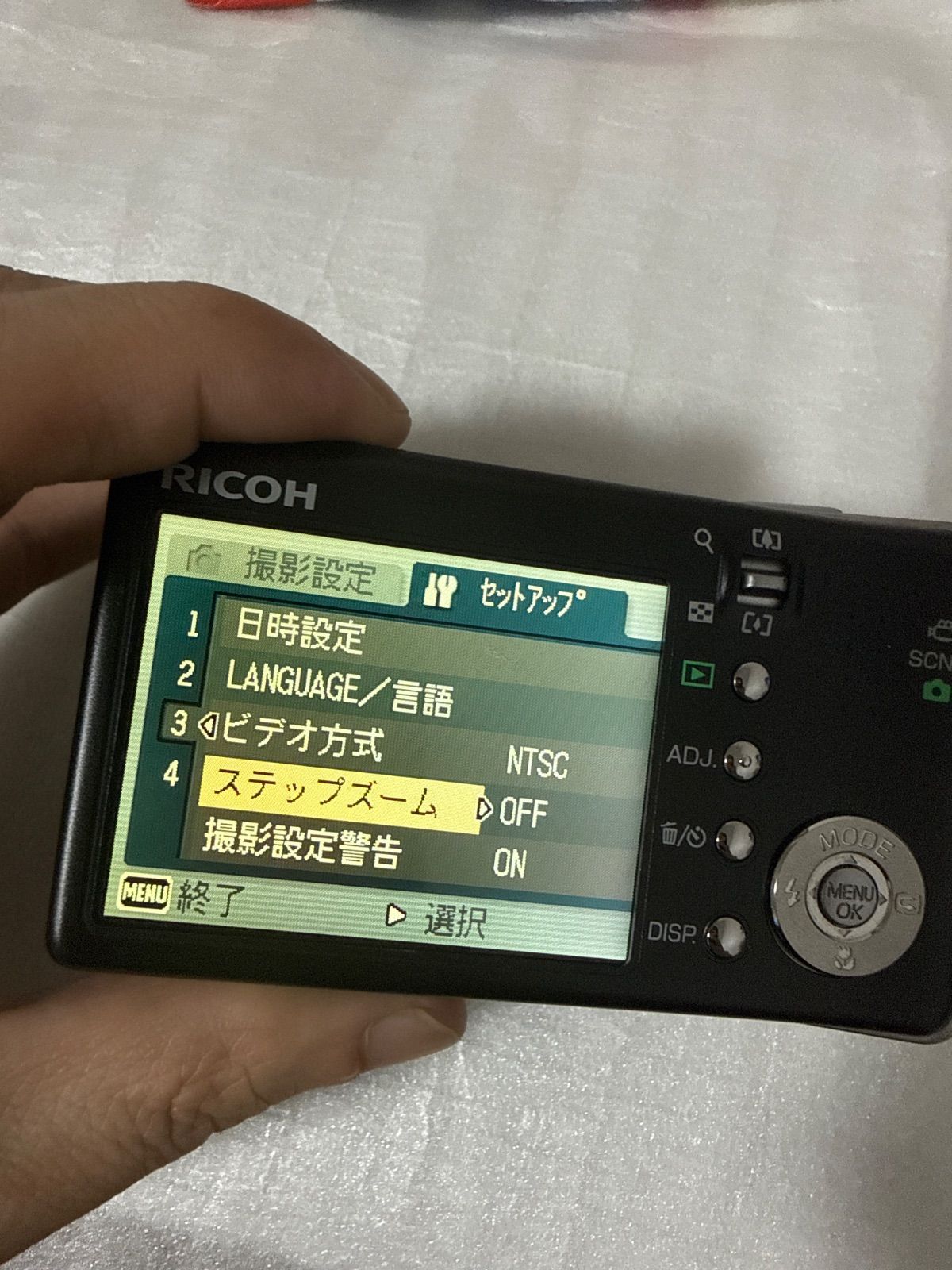 ❗️動作良好❗️デジカメ 本体 RICOH Caplio R5 - メルカリ