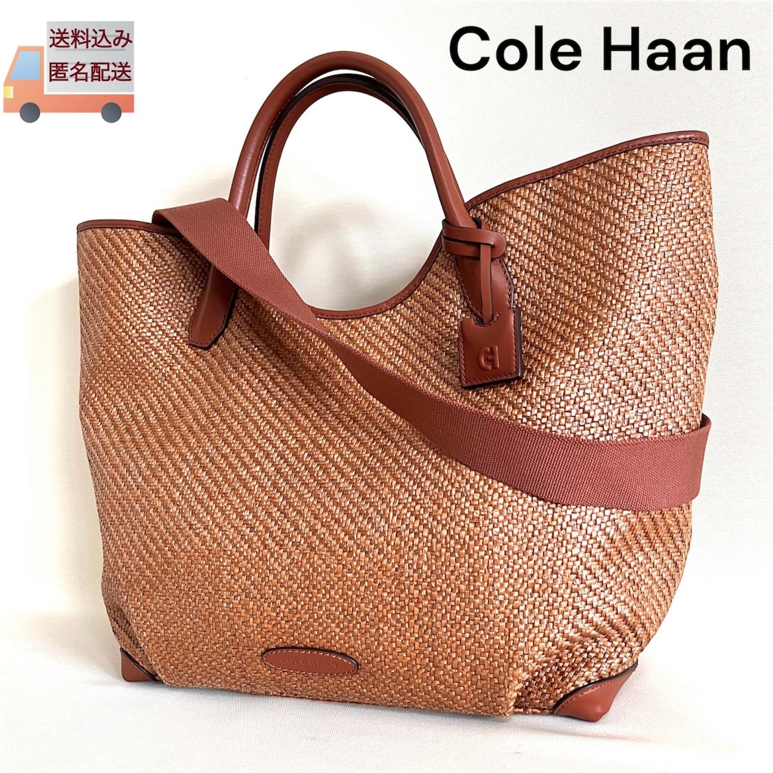 Cole Haan コールハーン ストロー トートバッグ アマガンセット 