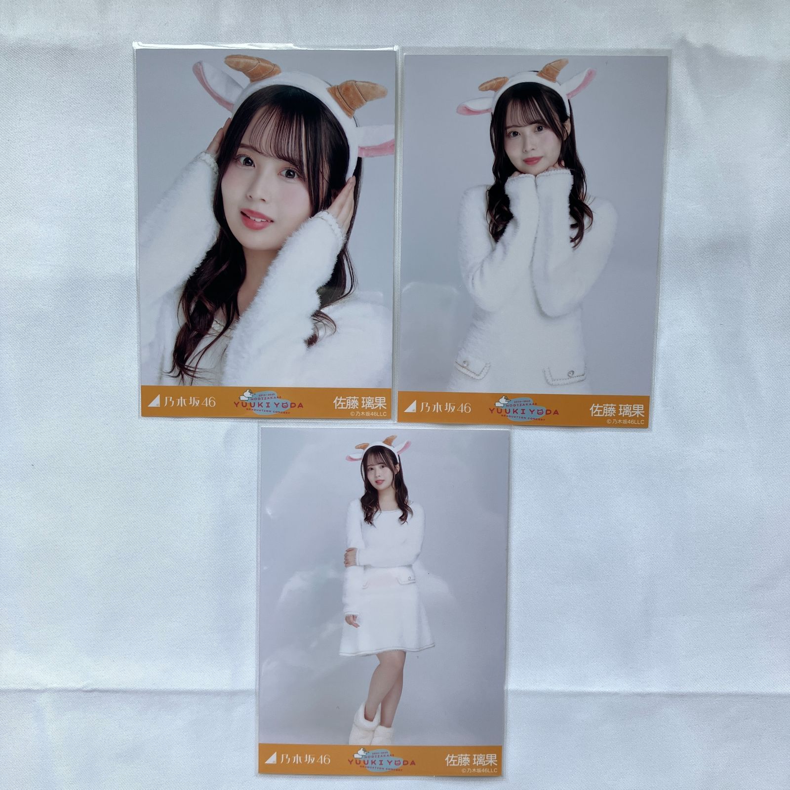 乃木坂46 佐藤璃果 生写真 コンプ 5セット NL5313P f115 - メルカリ