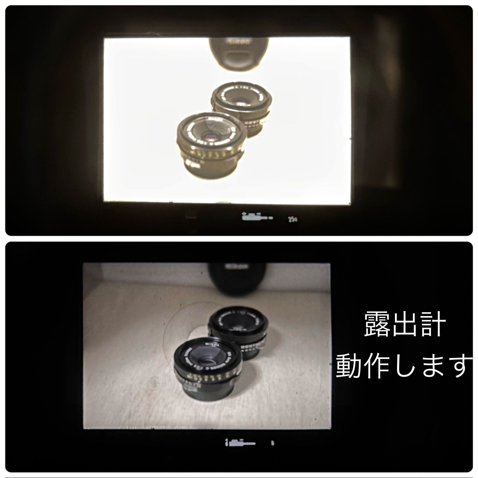 Nikon F2 フォトミック ニコン 一眼レフ フィルムカメラ NIKKOR 50mm
