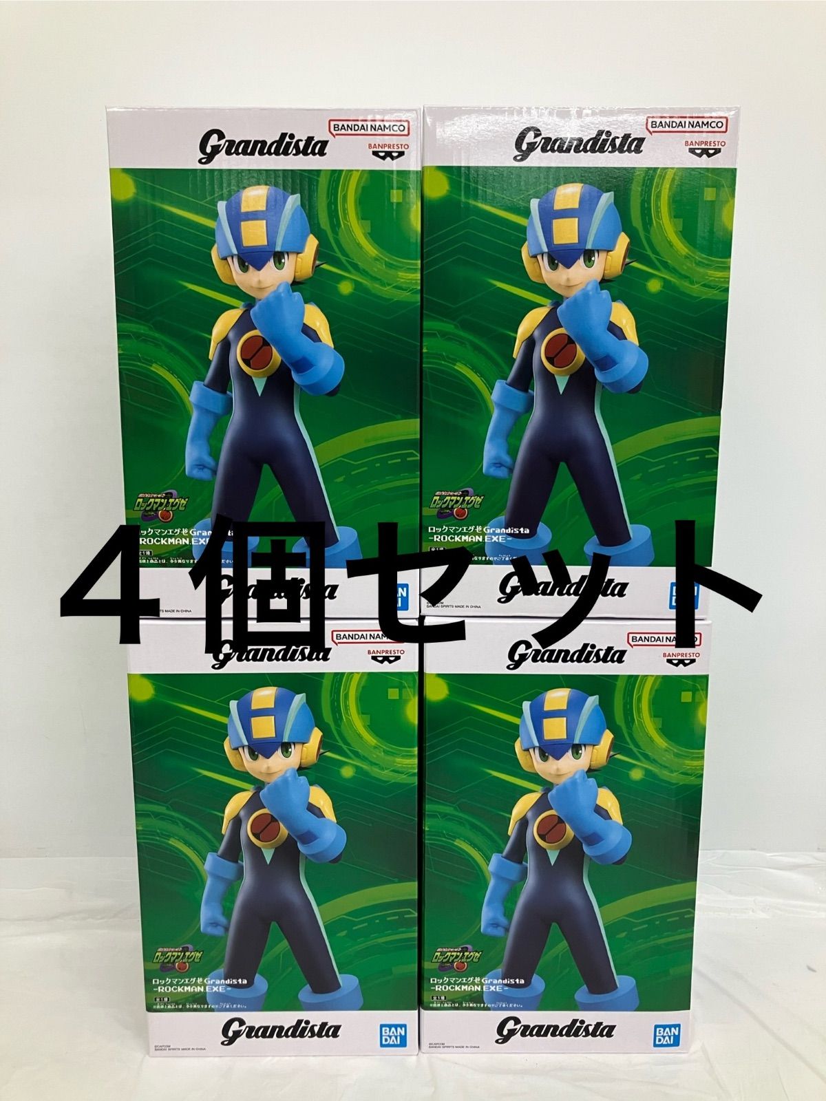 未開封 ロックマン エグゼ Grandista ROCKMAN.EXE フィギュア 4個