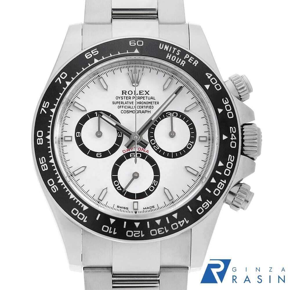 ロレックス コスモグラフ デイトナ 126500LN ホワイト ランダム番 中古 メンズ