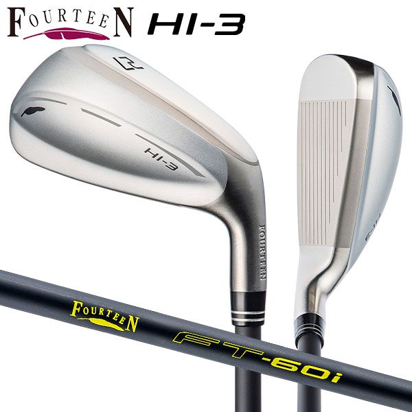 フォーティーン HI-3 ユーティリティアイアン ユーティリティ FT-60i カーボンシャフト