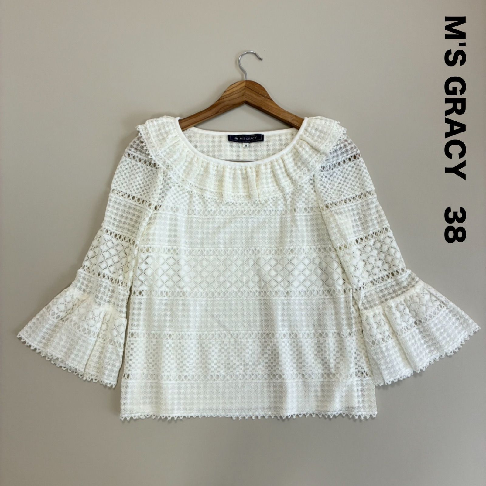 M'S GRACY エムズグレイシー☆総レースブラウス プルオーバー フレアスリーブ ホワイト 38 ベル