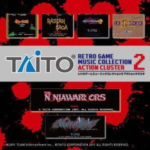 【CD】タイトー レトロゲームミュージック コレクション2 アクションクラスタ
