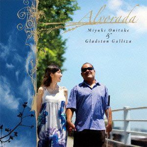 【CD】アルヴォラーダ