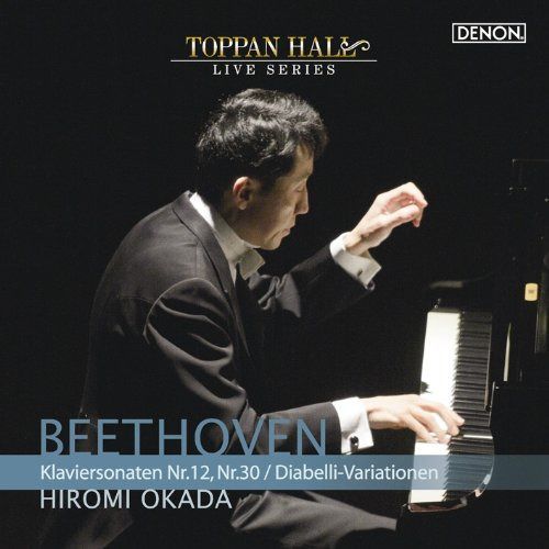 【CD】ベートーヴェン：ピアノ・ソナタ第12番＆第30番／ディアベリ変奏曲