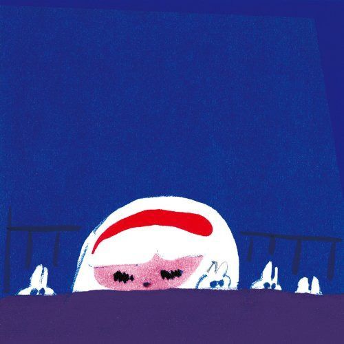 【CD】おやすみおんがく Lullaby for Goodnight