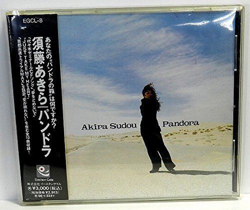 【CD】Pandora