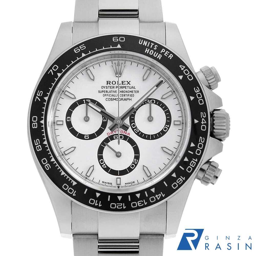 ロレックス コスモグラフ デイトナ 126500LN ホワイト ランダム番 中古 メンズ