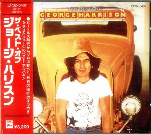 【CD】ベスト・オブ・ジョージ・ハリスン