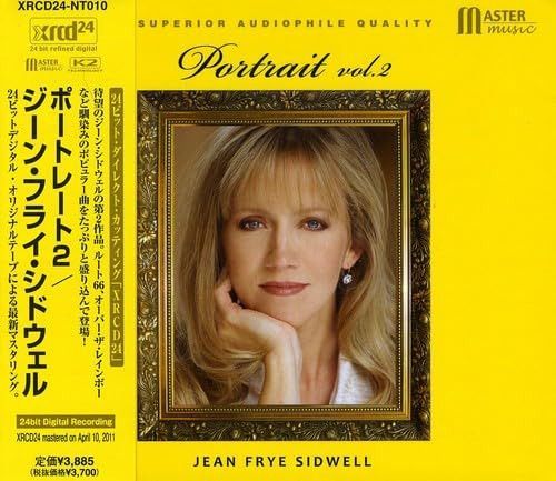 【CD】ポートレイトVOL.2 [XRCD24]