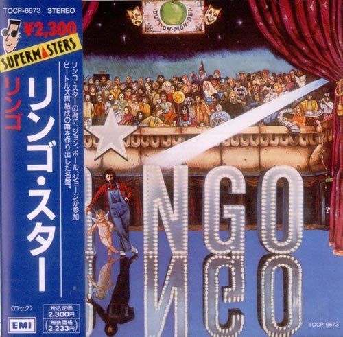 【CD】リンゴ