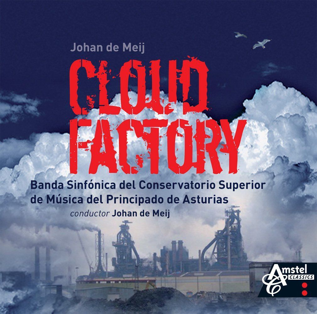 【CD】クラウド・ファクトリー Cloud Factory