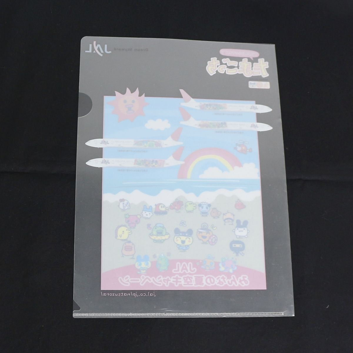 ST] JAL クリアファイル 6枚セット A4 非売品 たまごっち 日本エア