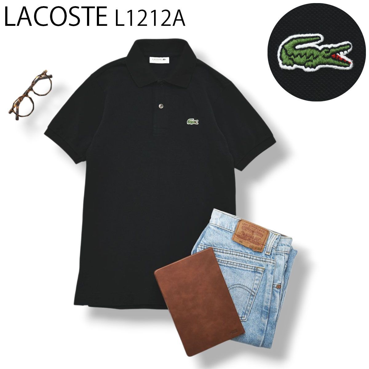 【美品】 【定番】 日本製 ラコステ LACOSTE 半袖 L1212A 鹿の子 無地 ポロシャツ ワニロゴ 1 ブラック トラッド カジュアル ビジカジ メンズ レディース ユニセックス 男女兼用