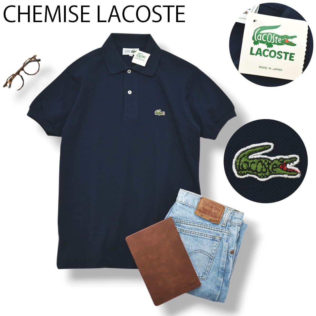 【新品未使用】 【タグ付き】 90s ヴィンテージ 日本製 シュミーズ ラコステ CHEMISE LACOSTE 半袖 鹿の子 ポロシャツ サイドスリット ワニロゴ ワッペン 3 ネイビー メンズ